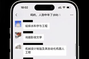 巴尔韦德社媒晒庆祝照片，贝林厄姆转发并评论：太疯狂了